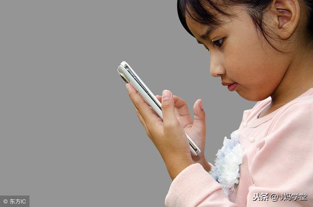 电子设备对孩子眼睛伤害大，这些方法可以有效减少孩子看屏幕时间