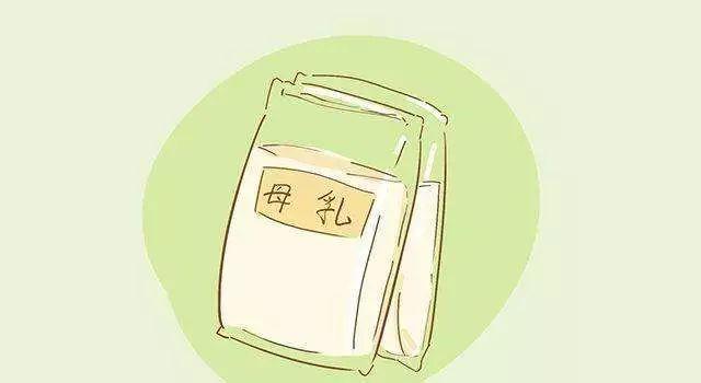 你上班了，宝宝的奶怎么办？