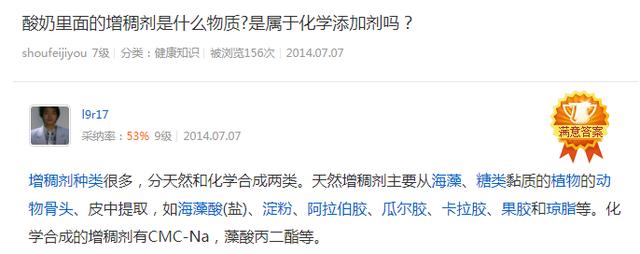 真相了｜母乳太清就是没营养吗？大错特错！
