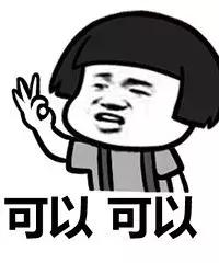 生孩子难道做的是开颅手术？看看这些宝妈的孕傻经历，笑到喷饭