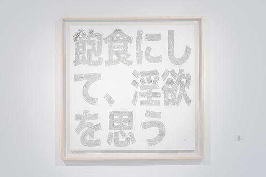 别嘲笑马云后悔创建阿里巴巴，给你1个亿，你也不会开心！