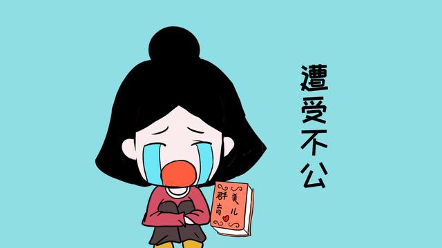 偏心的父母，现在家庭都如何了？孩子们关系都怎样了？