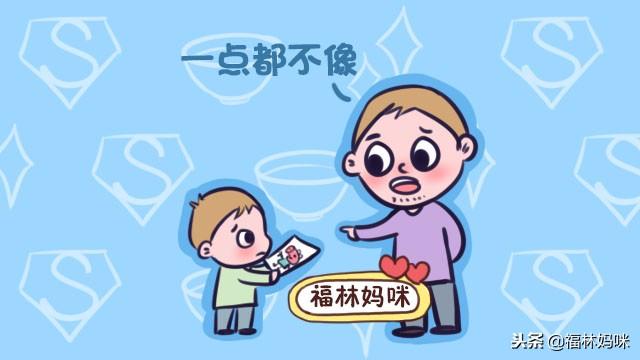 爸爸的这4种行为，比打骂更伤孩子！没做过的才算是好爸爸