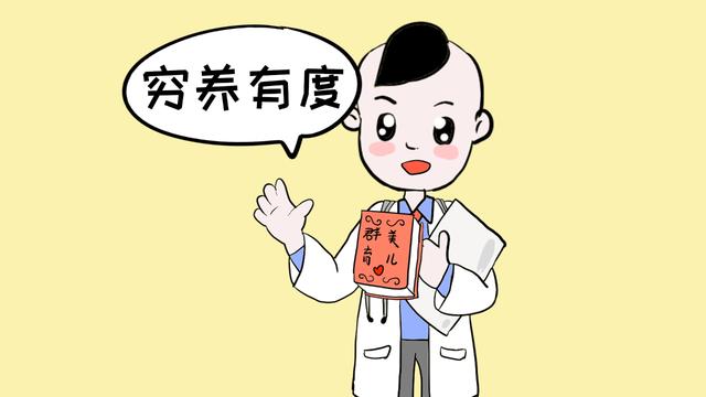 家长们注意，男孩“穷养”也要有个度，过了头就不好了