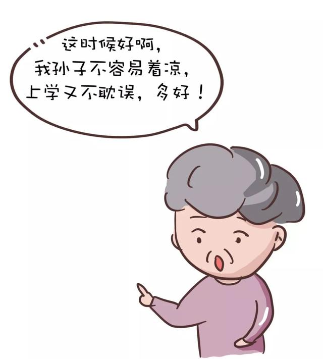 在南京，奶奶和外婆带娃的区别，说得太精辟了！