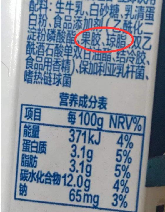 真相了｜母乳太清就是没营养吗？大错特错！