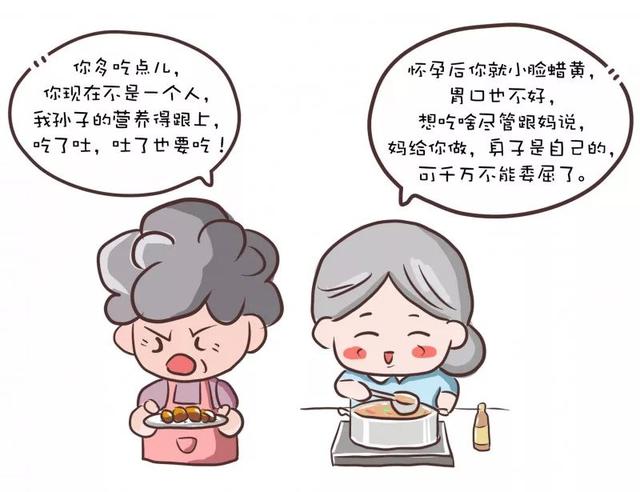 在南京，奶奶和外婆带娃的区别，说得太精辟了！