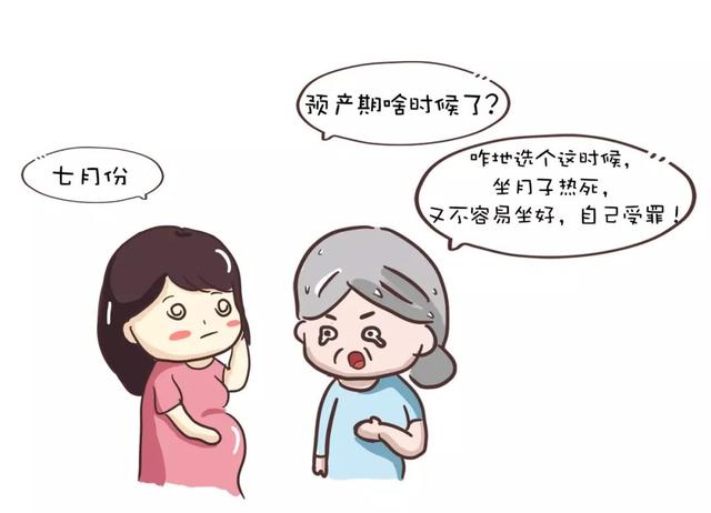 在南京，奶奶和外婆带娃的区别，说得太精辟了！