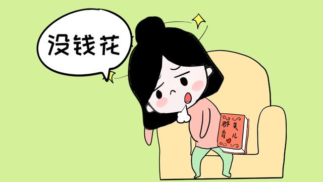 家长们请注意，孩子不自信，可能是家长有这些愚蠢的行为