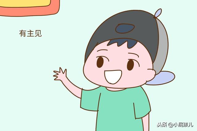 孩子有这几个“缺点”，父母别制止，长大后你会有意外收获