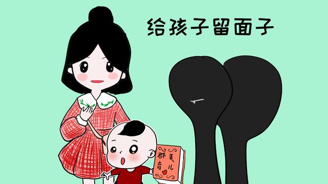 父母千万不要这么对孩子，会毁了孩子，给孩子造成心理缺陷