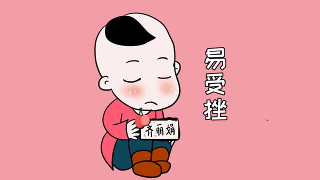 冷暴力对孩子的伤害究竟有多大？看完这些，家长们该反思了