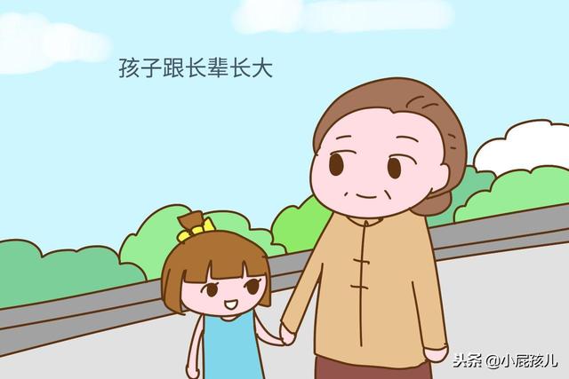 “爸爸妈妈离婚了，你跟谁？”这个孩子的回答让人反思