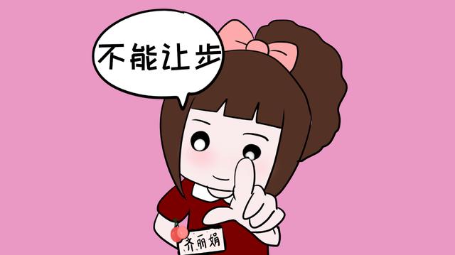 有孩子的前3年，宝妈这3点不能“牺牲”，不在意的话以后会后悔