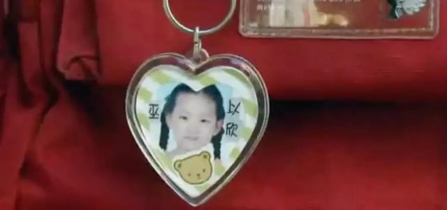 “我是两个罕见病孩子的爸爸”……