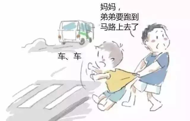 家有二娃如何能做和睦宝宝？听金豆哥哥、小鹿姐姐讲童年趣事~