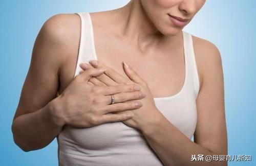 产后出现生理性涨奶疼痛难忍，6招教你缓解胀痛