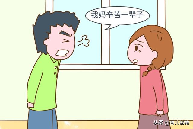 家长一心盯着孩子孝不孝顺，却不知，养出太孝顺的孩子更可悲