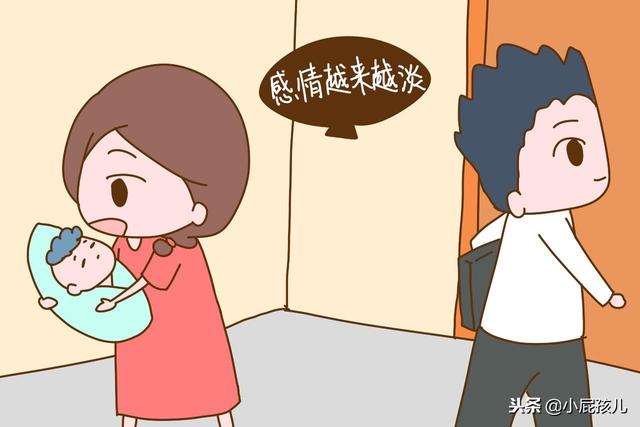 生完孩子坐月子，要不要跟老公分房睡？答案跟你想的不一样