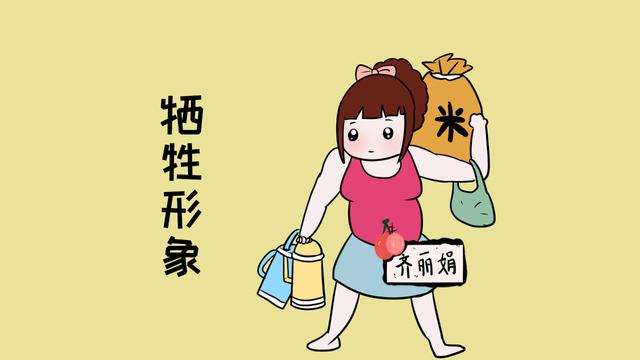 有孩子的前3年，宝妈这3点不能“牺牲”，不在意的话以后会后悔