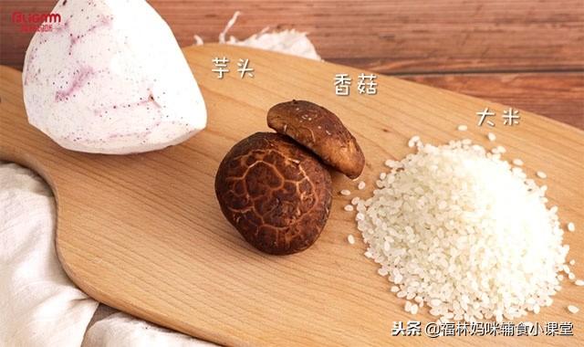 冬季给宝宝这样做辅食，营养多多特美味，宝宝吃了还想吃~