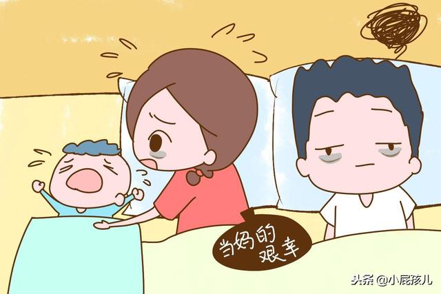 生完孩子坐月子，要不要跟老公分房睡？答案跟你想的不一样