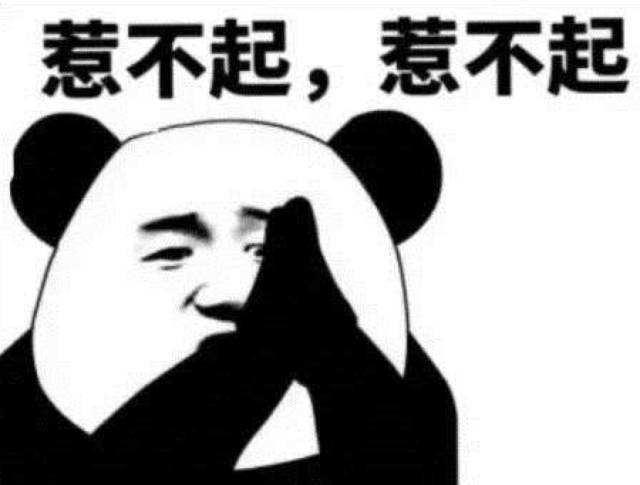 2岁熊孩子超市捏水果，奶奶大吵大闹护犊子，却被管理员怼蒙了
