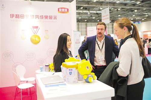 中国奶粉亮相英国食品健康大会