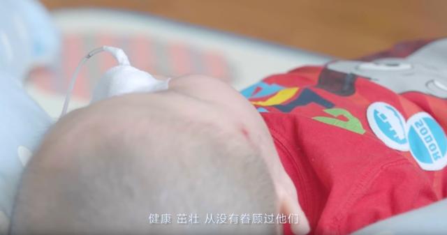 住进儿童临终关怀中心的孩子，在生命最后一刻教我们读懂死亡