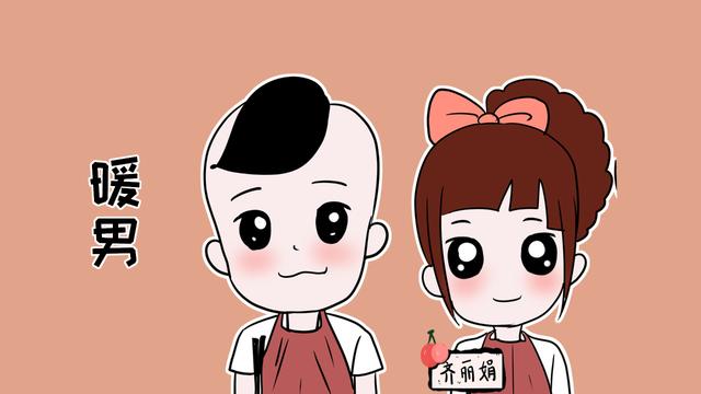 这些类型的小男生，更能吸引女孩的注意，将来找对象没有任何问题