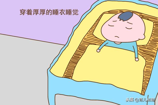 天再冷，妈妈也别让孩子这样睡觉，出问题是早晚的事