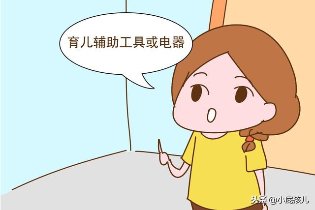 自己带娃手忙脚乱，就是因为没人帮？还真不是你想的那样