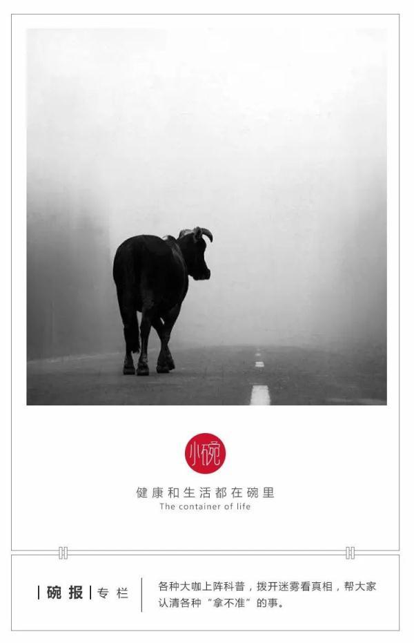 “活牛灌水”丧心病狂！8招让孩子远离带菌注水肉！