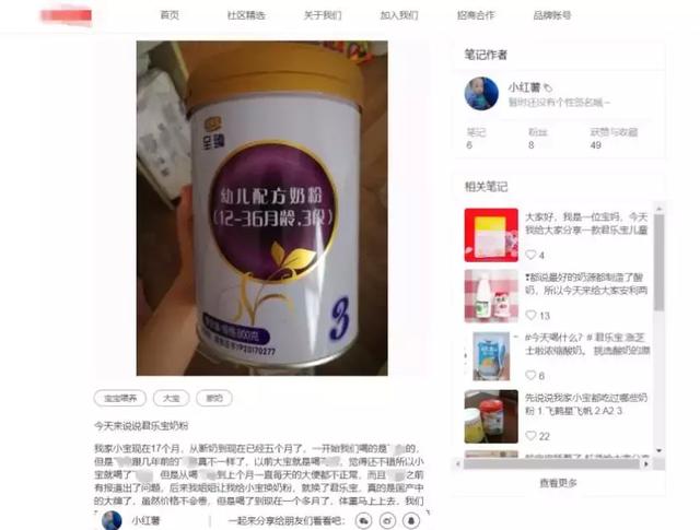 只敢喝外国奶粉的日子，快结束了