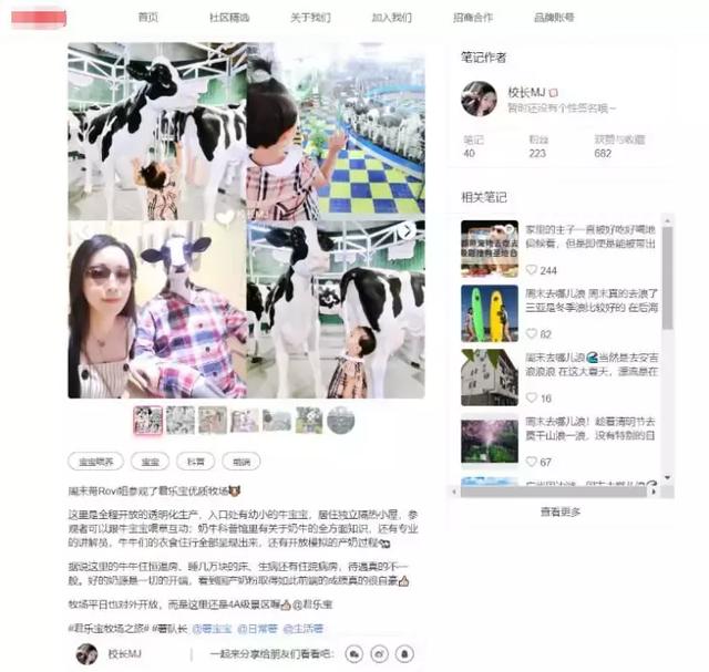 只敢喝外国奶粉的日子，快结束了