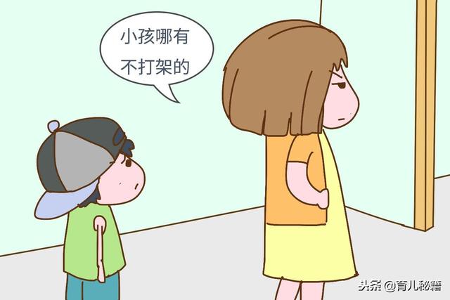孩子被打以后，你会选择沉默还是打回去？这位妈妈的做法值得点赞