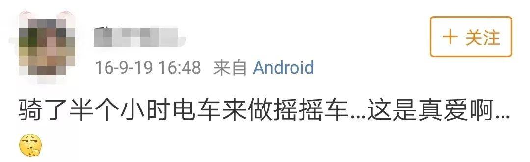 这种看上去稳妥无害的儿童用具，其实隐藏着安全隐患，家长需谨慎