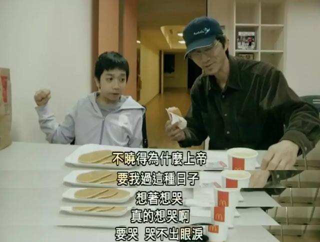 “我是两个罕见病孩子的爸爸”……
