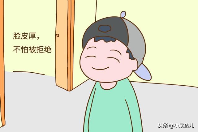 孩子有这几个“缺点”，父母别制止，长大后你会有意外收获