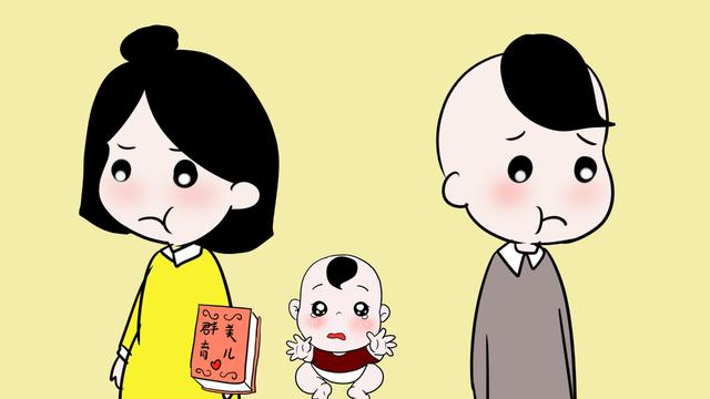 父母千万不要这么对孩子，会毁了孩子，给孩子造成心理缺陷