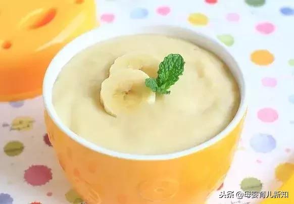 还在为宝宝辅食伤脑筋吗？100道宝宝爱吃的辅食，方便简单不重样