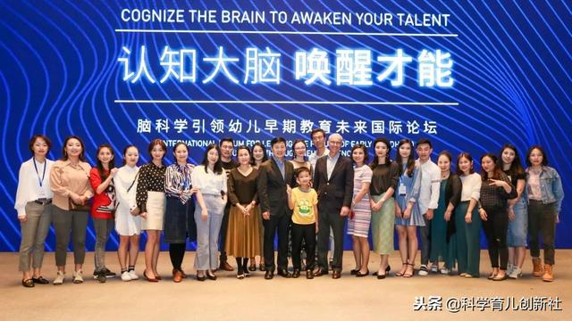 耶鲁大学教授建议父母：抓住脑发育关键期！重视基础认知能力培养