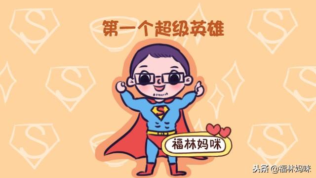 爸爸的这4种行为，比打骂更伤孩子！没做过的才算是好爸爸