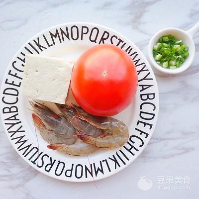 茄汁虾仁豆腐的做法