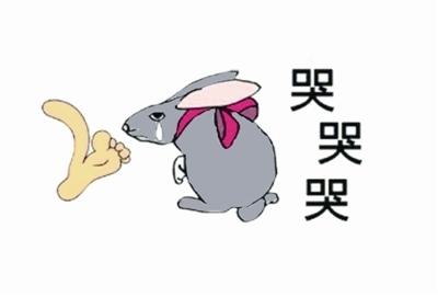 看图猜成语：爸爸妈妈说“我做主”头上一个家，你猜出是什么成语