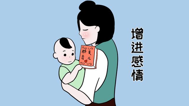 孩子更喜欢爸妈接送，这是为什么？家长们想过这个问题吗
