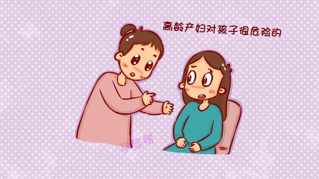 避免胎儿早产，高龄孕妈要知道这5个科学保胎技巧！