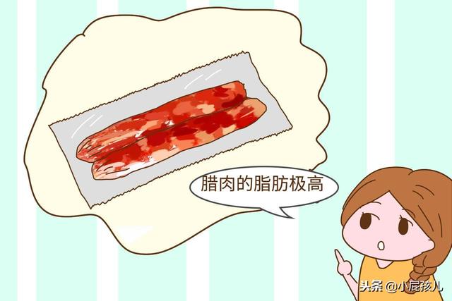 这3种食物很有营养,但冬天不建议孩子多吃,小心影响健康