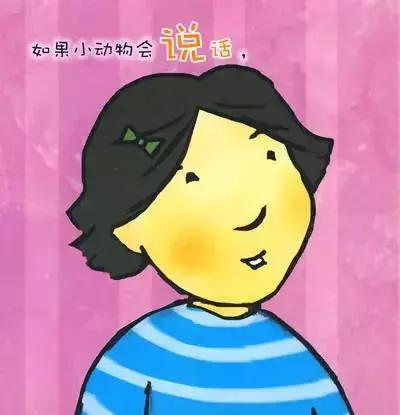 这些游戏可以激发孩子的爱心，培养孩子从小爱护小动物