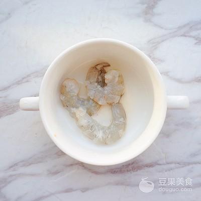 茄汁虾仁豆腐的做法